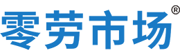 胡杨河零劳市场